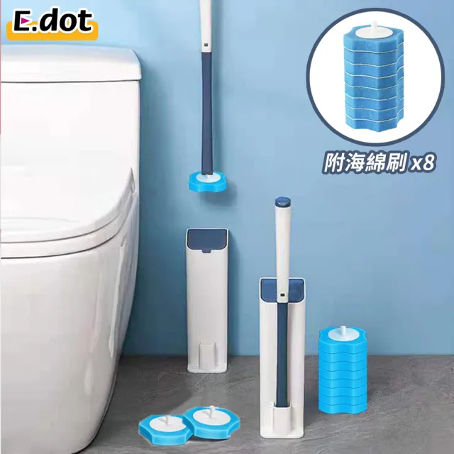【E.dot】拋棄式海棉馬桶刷(自帶清潔劑)