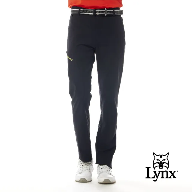 【Lynx Golf】男款日本進口布料防潑水機能隱形拉鍊大腿繡花側袋平口微窄管休閒長褲(二色)
