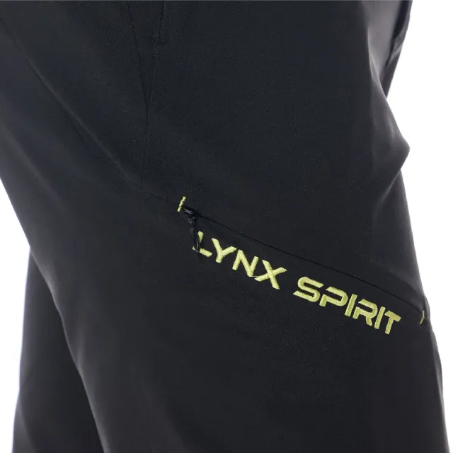 【Lynx Golf】男款日本進口布料防潑水機能隱形拉鍊大腿繡花側袋平口微窄管休閒長褲(二色)