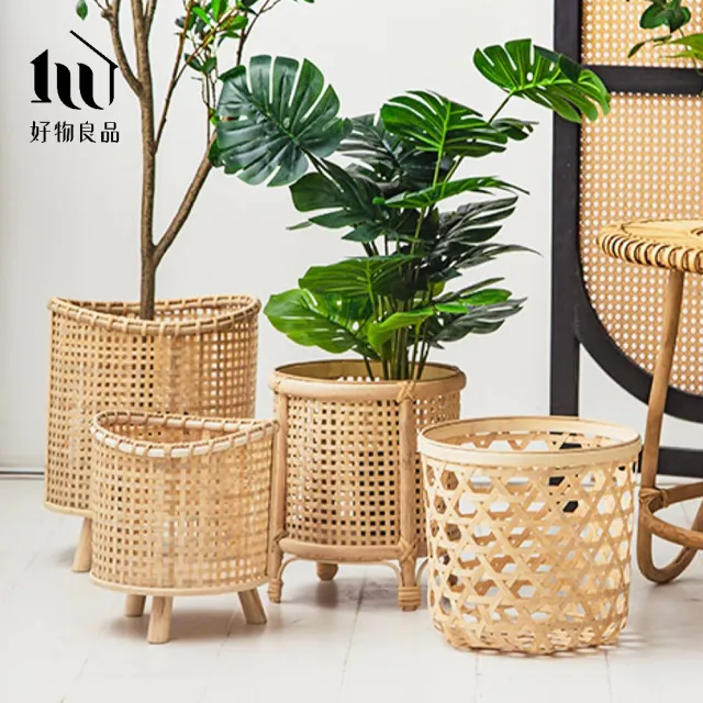 【好物良品】中款_質樸復古手工藤編編織落地式花架花籃置物收納籃(客廳裝飾籃 陽台庭院盆栽花架植栽架)