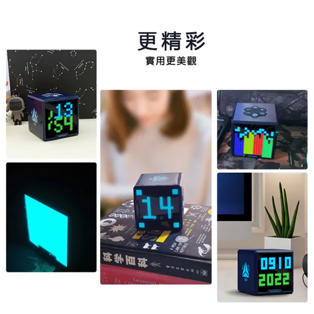 【嵐楓居家】多功能科技方形電子鐘(計時器/小夜燈/聲控報時/氣溫/隨身鬧鐘/療癒小物)