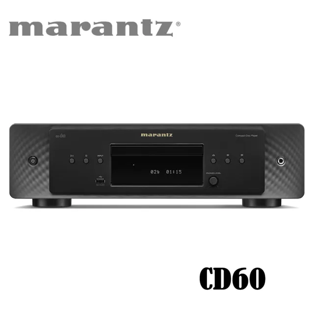 【Marantz 馬蘭士】CD播放器(CD60)
