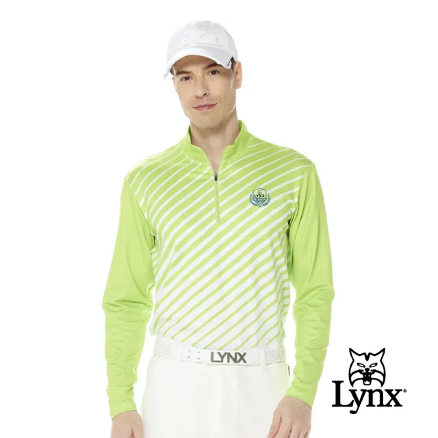 【Lynx Golf】男款吸濕排汗滿版流線造型後背剪接LOGO織帶長袖立領POLO衫(三色)