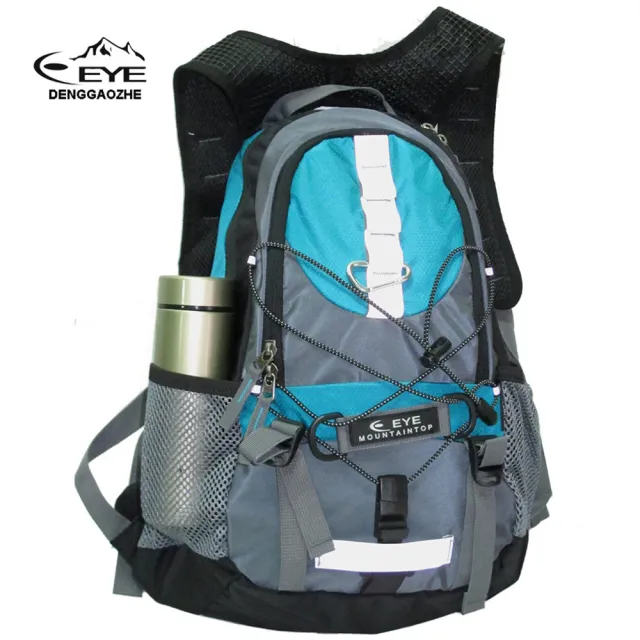【EYE】雙11 23L弓型網登山包後背包附防雨罩(後背包)