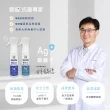 【Qlife 質森活】歐銀Ag+銀離子抗菌除臭萬用噴霧(100ml+290ml各1入)