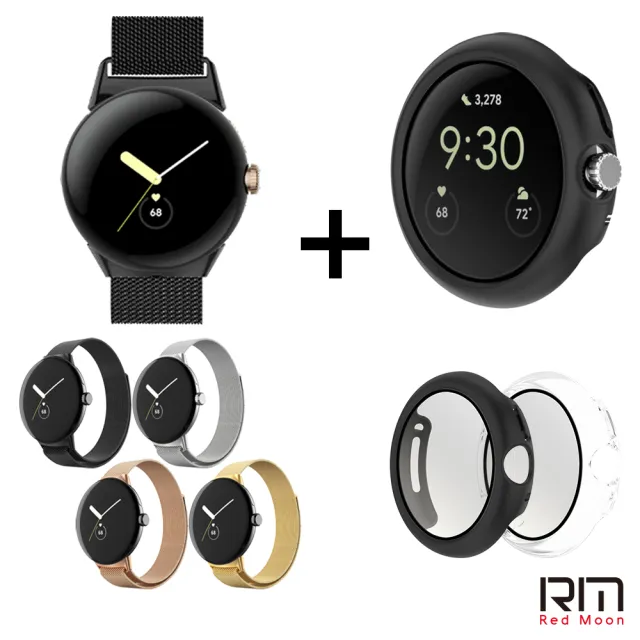 | BALIMAN情報局 【2026】Google Pixel Watch推薦ptt》10款高評價人氣品牌排行榜 | BALIMAN情報局