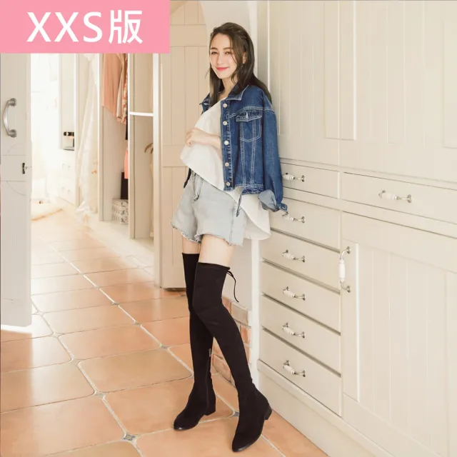 【Ann’S】量身打造過膝靴XXS鳥仔腳-XXL棉花糖(多款選)