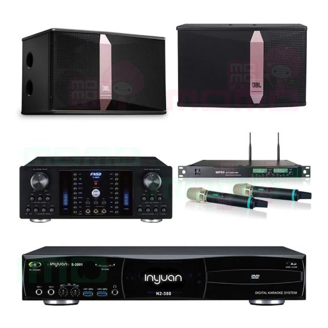 【音圓】S-2001 N2-350+FNSD A-380N+ACT-8299PRO++JBL Ki512(點歌機4TB+擴大機+無線麥克風+喇叭)