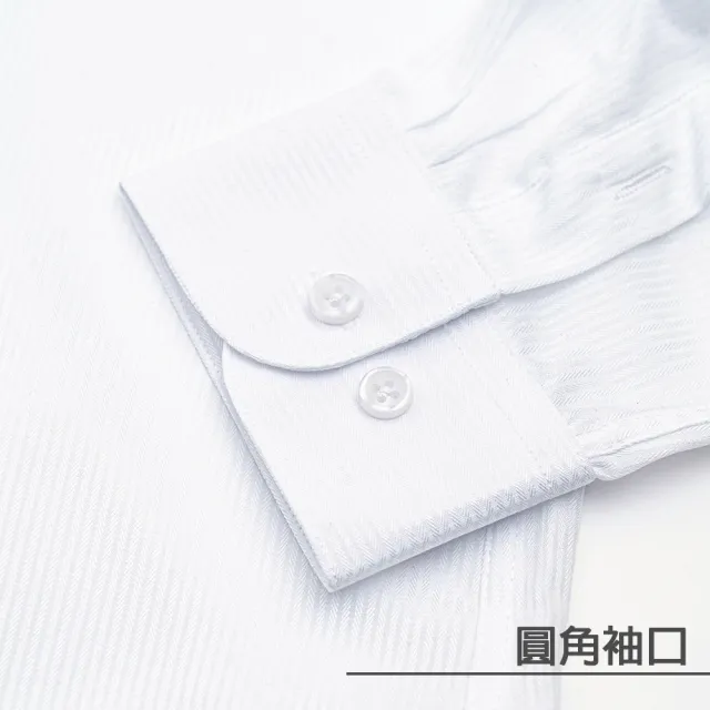 【CHINJUN】勁榮抗皺襯衫-長袖、白色藍條紋、k2202(任選3件999 現貨 商務 男生)