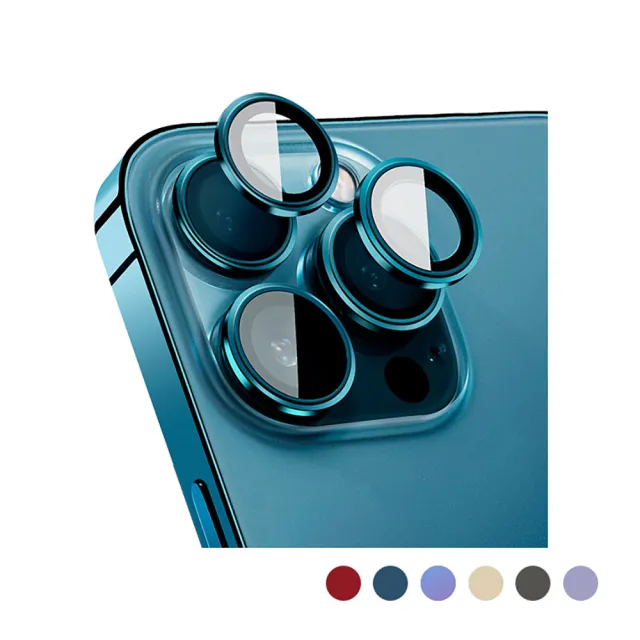 【grantclassic】iPhone 14/14 Plus G極鏡 鏡頭保護貼(官方品牌館)