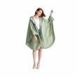 【樂居家】加寬款素面前開式斗篷雨衣(機車雨衣 防水披風 成人雨衣 親子雨衣 透氣雨衣 一件式雨衣)