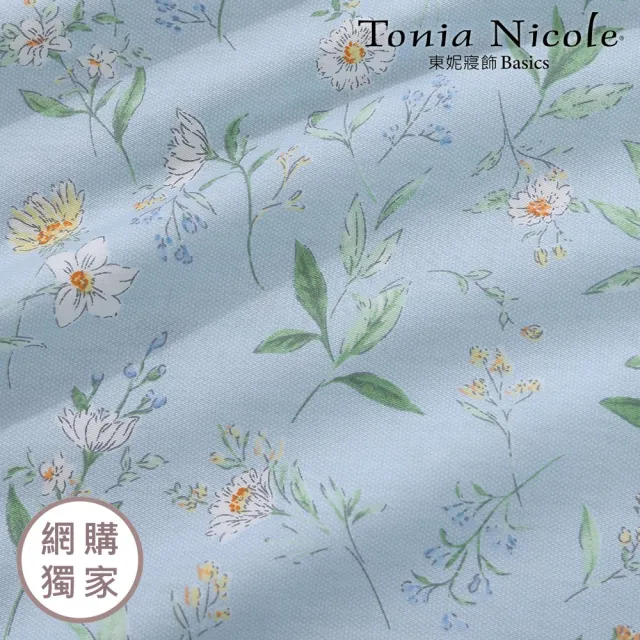 【Tonia Nicole 東妮寢飾】100%精梳棉兩用被床包組-清新黛西(單人)