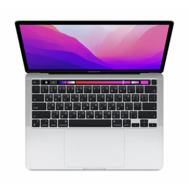 Apple】A+ 級福利品MacBook Pro 13吋TB M2 8核心CPU 10核心GPU 8GB