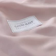 【GOLDEN-TIME】300織紗100%純淨天絲薄被套-薄櫻粉(雙人/180x210cm)