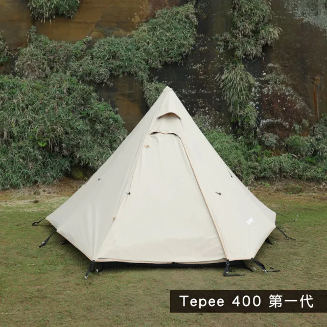 【Turbo Tent】Tepee 400印地安 六人帳(神殿帳)