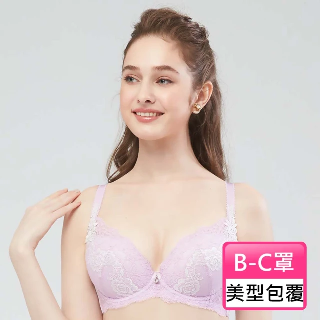 【Swear 思薇爾】玫瑰花戀系列B-C罩蕾絲包覆女內衣(粉末紫)