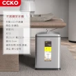 【CCKO】輕奢不鏽鋼茶水桶 茶渣桶 8L 不鏽鋼多用途垃圾桶 廚餘桶(茶水桶 茶渣桶)