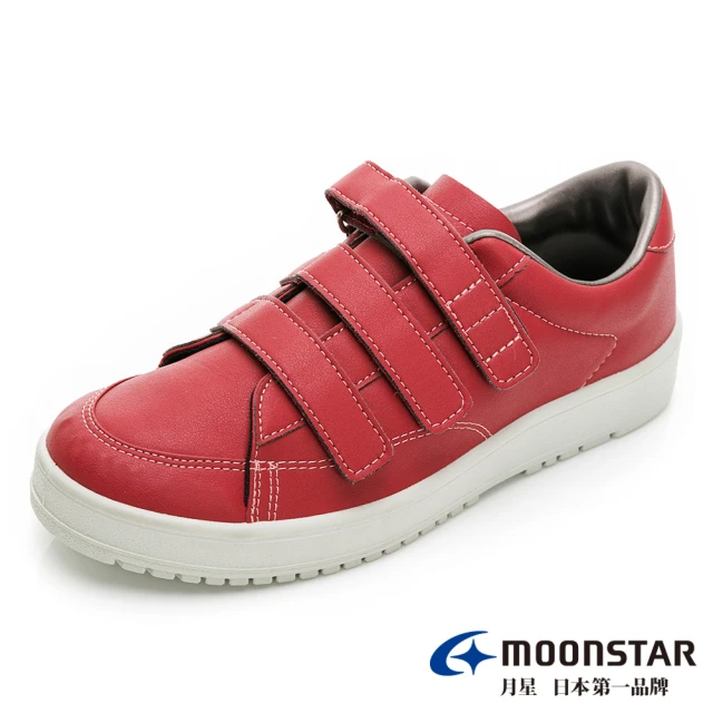 【MOONSTAR 月星】女鞋/男鞋養護系列復健鞋(紅)