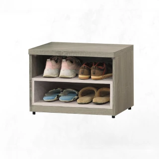 【文創集】夏亞雙色2尺開放式坐鞋櫃