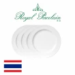 【Royal Porcelain】OPERA/圓盤/28cm/4入(泰國皇室御用白瓷品牌)