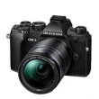 【OLYMPUS】OM SYSTEM OM-5+M1415 F4.0-5.6 II(公司貨)