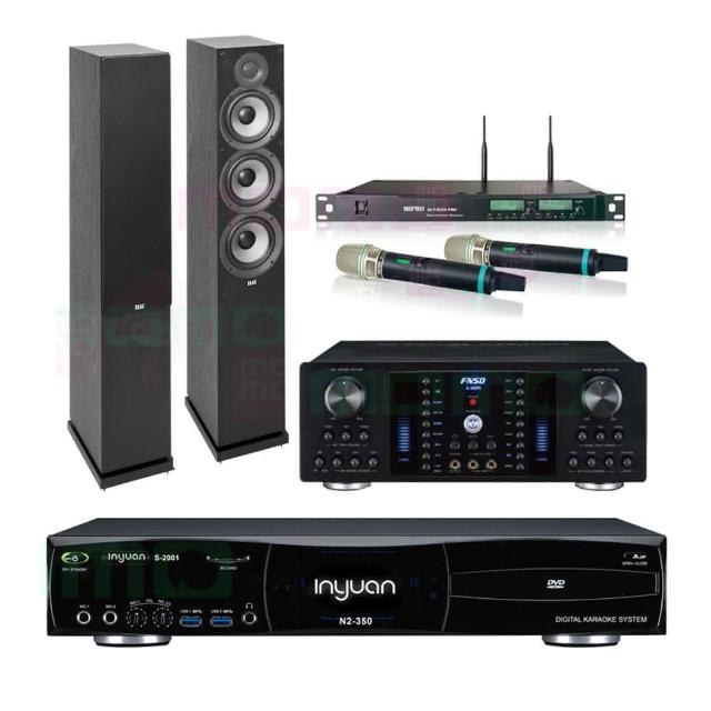 【音圓】S-2001 N2-350+A-380N+ACT-8299PRO++Elac Debut 2.0 DF62(點歌機4TB+擴大機+無線麥克風+喇叭)