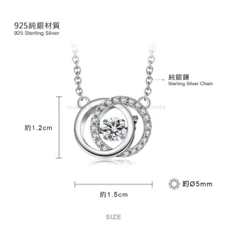 【GIUMKA】純銀項鍊．抱愛．跳舞石(新年禮物)