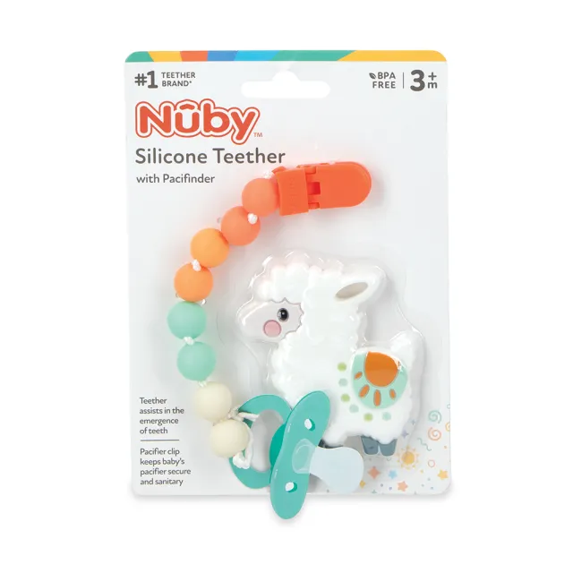 【Nuby】矽膠造型固齒奶嘴鍊組(單入)