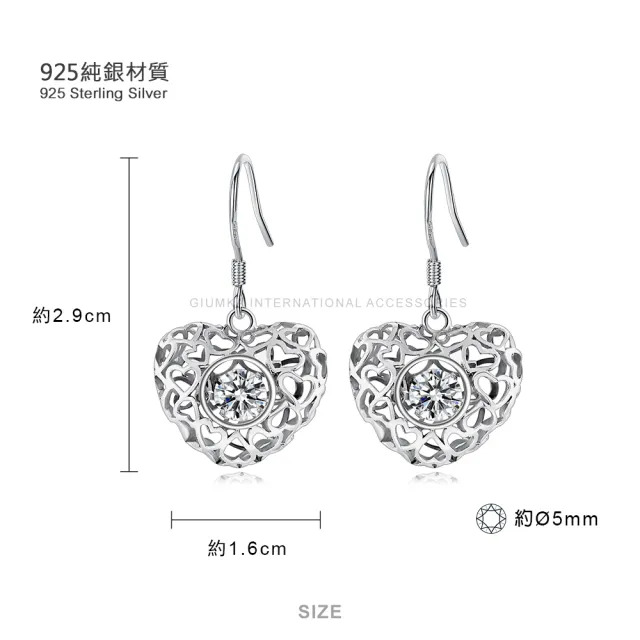 【GIUMKA】純銀項鍊．耳環．套組．心心相印．跳舞石(新年禮物)