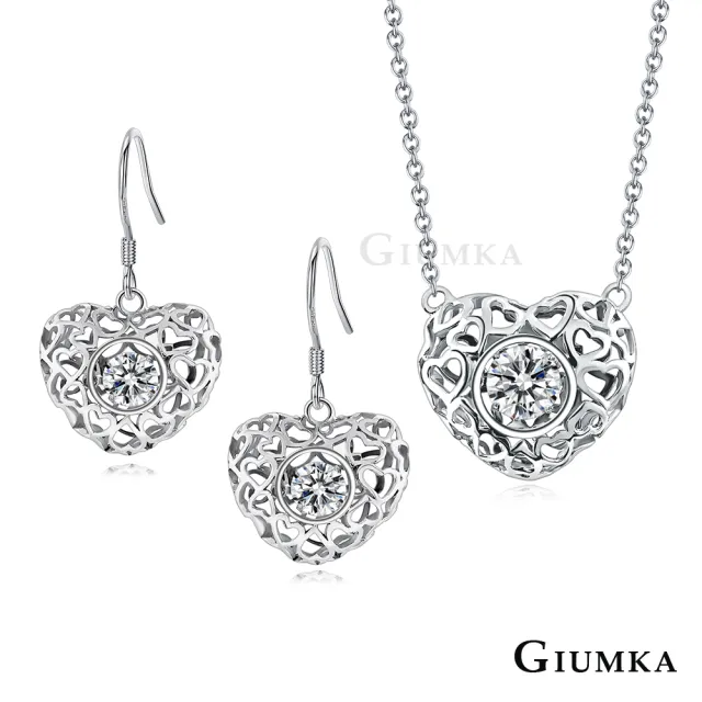 【GIUMKA】純銀項鍊.耳環.套組.心心相印.跳舞石(新年禮物)
