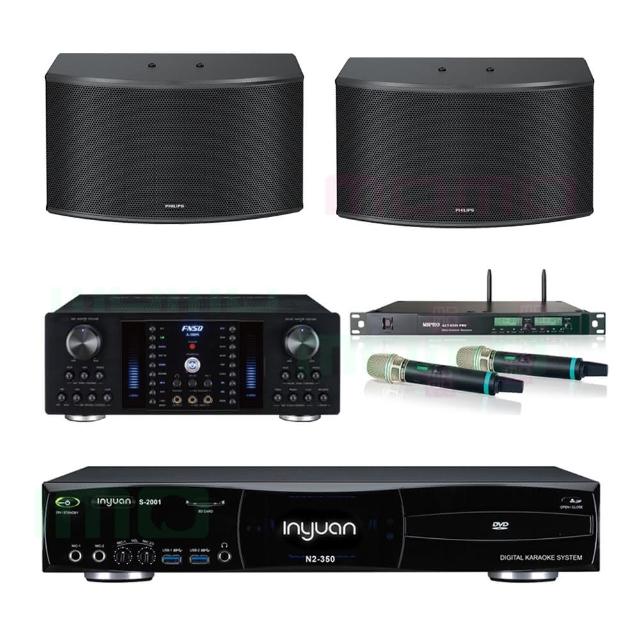 【音圓】點歌機4TB+擴大機+無線麥克風+喇叭(S-2001 N2-350+FNSD A-380N+ACT-8299PRO++CSS1310/96)