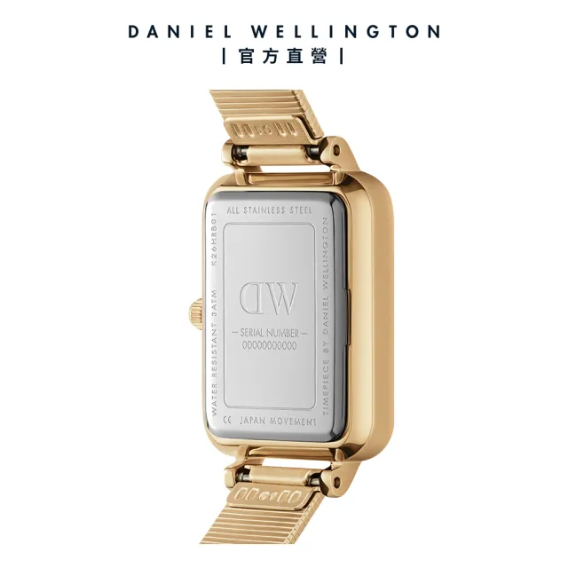 【Daniel Wellington】DW 手錶 Quadro Lumine 20X26-星辰系列貝母盤麥穗鋼琴方錶-星辰黑(三色 DW00100583)
