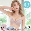 【伊黛爾】黛麗格倫軟鋼圈涼感集中包覆防副乳機能內衣(藕粉)