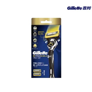 【Gillette 吉列】鋒護系列手動刮鬍刀-1刀架2刀頭 (極致保護 零死角刮淨)