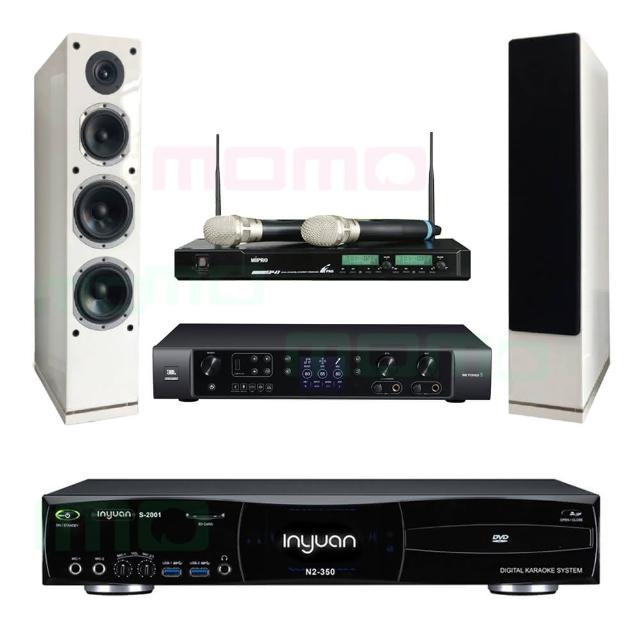 【音圓】S-2001 N2-350+JBL BEYOND 1+ACT-941+AS-168 白(點歌機4TB+擴大機+無線麥克風+喇叭)