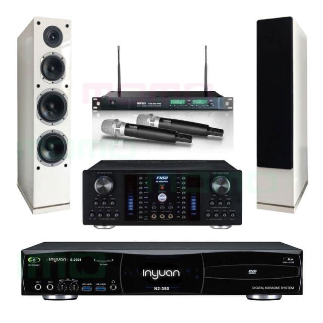 【音圓】S-2001 N2-350+FNSD AK-8800 PRO+ACT-869PRO+AS-168 白(點歌機4TB+擴大機+無線麥克風+喇叭)