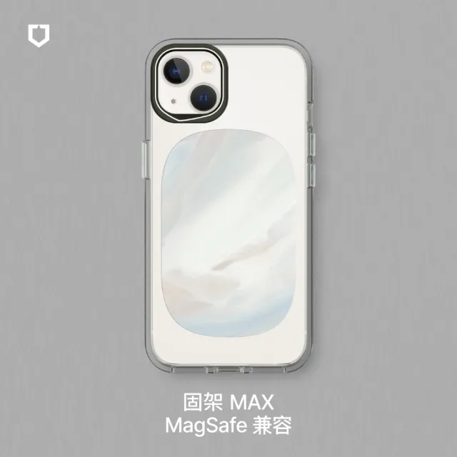 【RHINOSHIELD 犀牛盾】固架MAX MagSafe兼容 磁吸手機支架∣獨家設計系列-大理石系列(Apple手機適用立架)