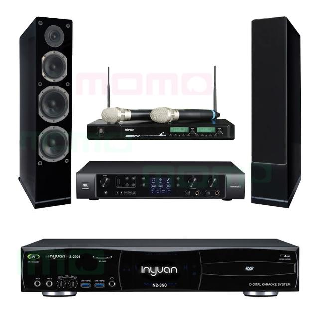 【音圓】S-2001 N2-350+JBL BEYOND 1+ACT-941+AS-168 黑(點歌機4TB+擴大機+無線麥克風+喇叭)