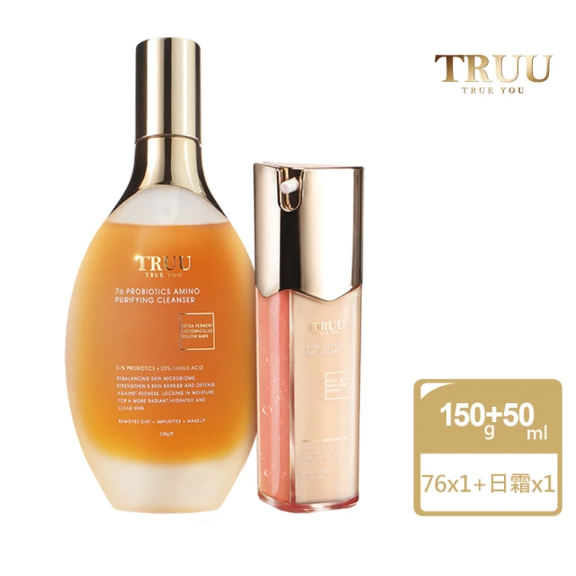 TRUU 童 76酵母胺基酸淨膚潔顏露150g+雙精萃蜂王奇蹟日霜SPF35★★ 50ml