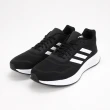 【adidas 愛迪達】Duramo SL 2.0 男 慢跑鞋 運動 跑鞋 休閒 舒適 透氣 緩震 愛迪達 黑白(GW8336)