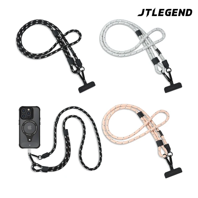 JTL手機殼