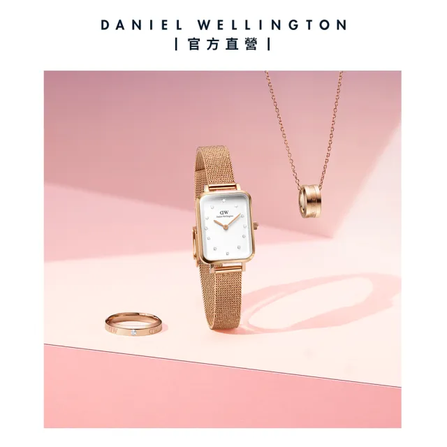 【Daniel Wellington】DW 手錶 Quadro Lumine 20X26-星辰系列水晶麥穗編織方錶-白錶盤(三色 DW00100599)