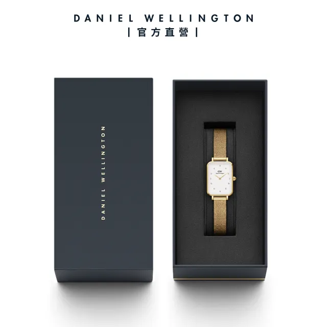 【Daniel Wellington】DW 手錶 Quadro Lumine 20X26-星辰系列水晶麥穗編織方錶-白錶盤(三色 DW00100599)