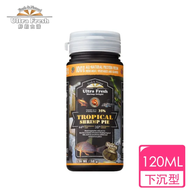 | BALIMAN情報局 【2026】鮮蝦食譜推薦10款高評價鮮蝦食譜品牌排行 | BALIMAN情報局