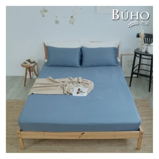 【BUHO 布歐】天絲萊賽爾7尺特大床包-不含枕套(多款任選)
