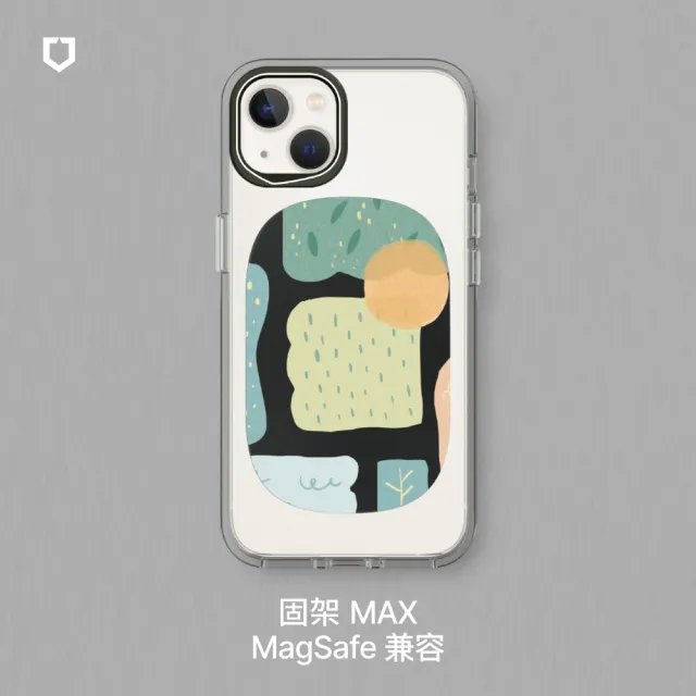【RHINOSHIELD 犀牛盾】固架MAX MagSafe兼容 磁吸手機支架∣獨家設計系列-大自然系列(Apple手機適用立架)