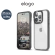 【Elago】iPhone 14 Pro/14Pro Max Dual防撞雙料手機殼