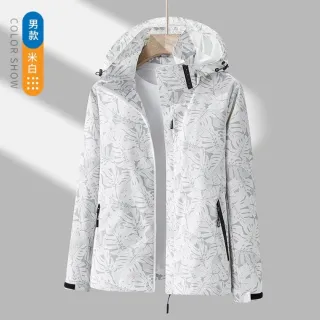【JP服飾】男款衝鋒外套 防風 防潑水 機能外套(防風 防潑水 機能外套 6288)