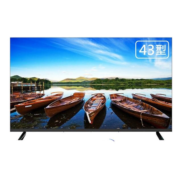 HERSUN 豪爽 HS-43WFD1 為43型 Full HD LED 平面電視，具備智慧聯網功能，內建 Netflix、Disney+、YouTube 等熱門App。支援 HDMI 與 AV 輸入，適閤家庭娛樂。提供2年全機保固，品質可靠，畫質清晰，操作簡易。