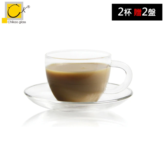 【奇高】耐熱咖啡杯盤組230ml 2杯+2盤(玻璃杯 咖啡杯 茶杯)